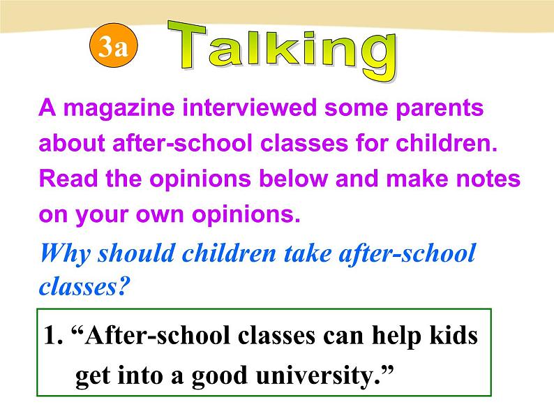 八年级人教版英语下册Unit 4 Why don’t you talk to your parents？Section B     课件604