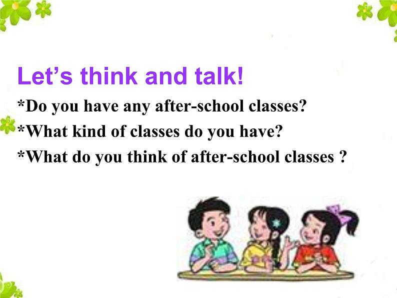 八年级人教版英语下册Unit 4 Why don’t you talk to your parents？Section B     课件04