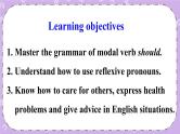 Unit 1 第3课时（A Grammar Focus-4c） 课件＋教案＋素材