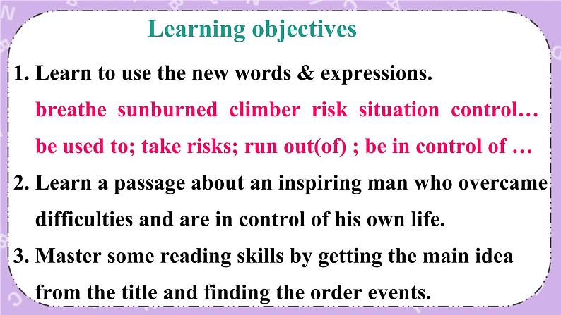 Unit 1 第5课时（B 2a-2e） 课件＋教案＋素材02