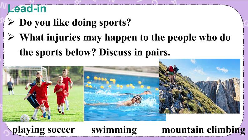 Unit 1 第5课时（B 2a-2e） 课件＋教案＋素材03