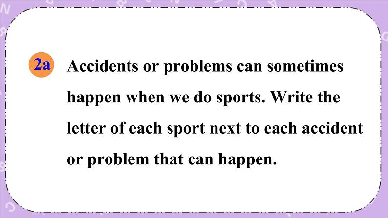 Unit 1 第5课时（B 2a-2e） 课件＋教案＋素材04