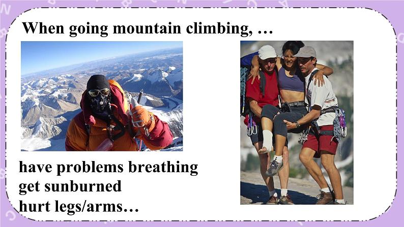 Unit 1 第5课时（B 2a-2e） 课件＋教案＋素材07