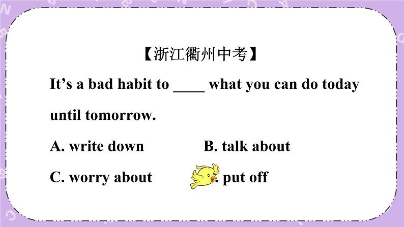 Unit 2 第3课时（A Grammar Focus-4c） 课件＋教案＋素材08