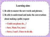 Unit 3 第1課時（A 1a-2d） 課件＋教案＋素材