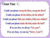 Unit 3 第3課時（A Grammar Focus-4c） 課件＋教案＋素材