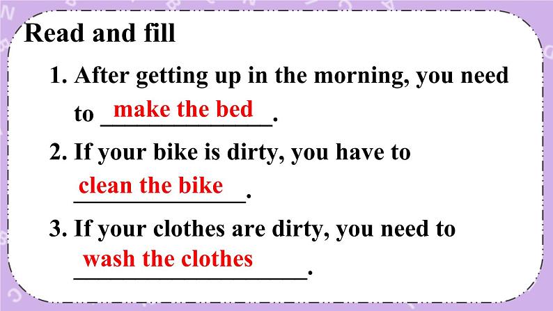 Unit 3 第4课时（B 1a-1e） 课件＋教案＋素材03