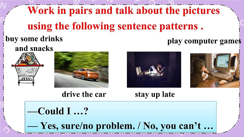 Unit 3 第4课时（B 1a-1e） 课件＋教案＋素材07