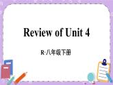 Review of Unit 4 课件
