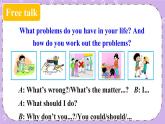Unit 4 第3課時（A Grammar Focus-4c） 課件＋教案＋素材