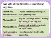 Unit 4 第3課時（A Grammar Focus-4c） 課件＋教案＋素材