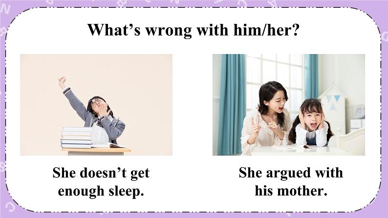 Unit 4 第4课时（B 1a-1e） 课件＋教案＋素材04