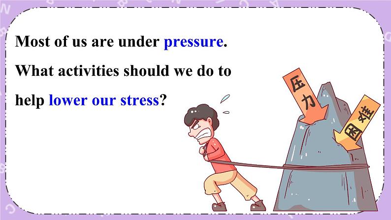 Unit 4 第4课时（B 1a-1e） 课件＋教案＋素材08