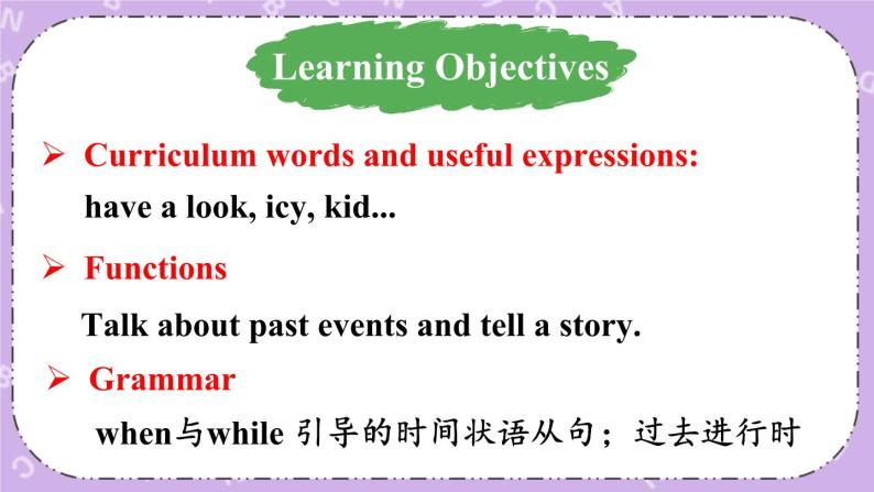 Unit 5 第3课时（A Grammar Focus-4c） 课件＋教案＋素材02