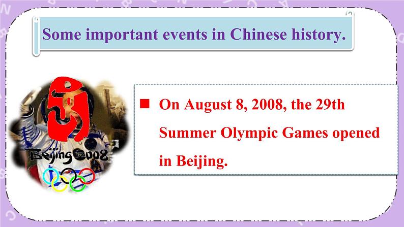 Unit 5 第5课时（B 2a-2e） 课件＋教案＋素材04