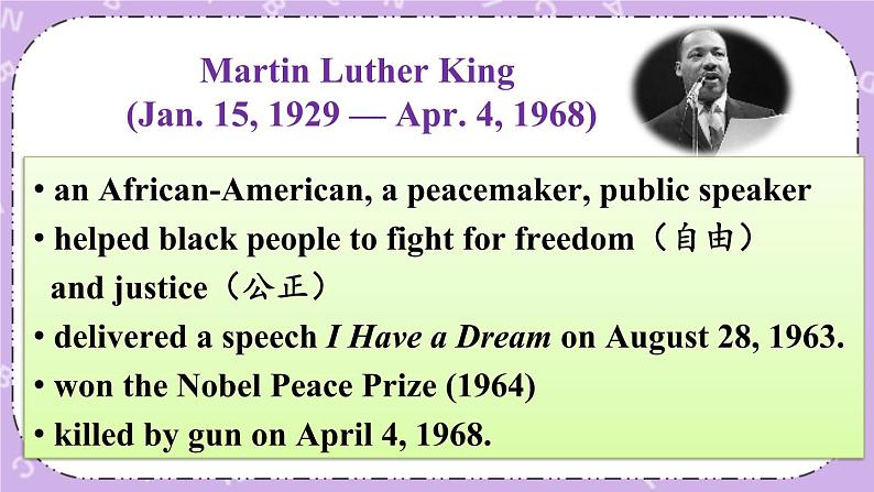 Unit 5 第5课时（B 2a-2e） 课件＋教案＋素材07