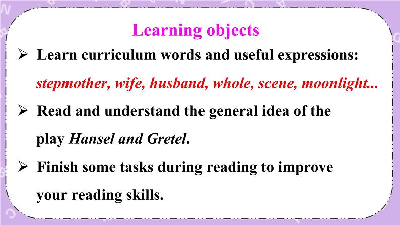 Unit 6 第5课时（B 2a-2e） 课件＋教案＋素材02