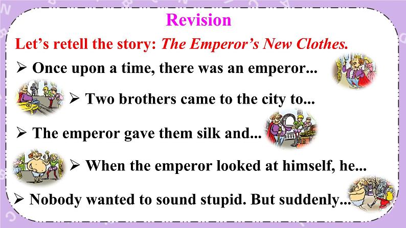 Unit 6 第5课时（B 2a-2e） 课件＋教案＋素材03