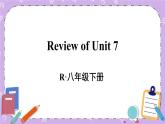 Review of Unit 7 课件