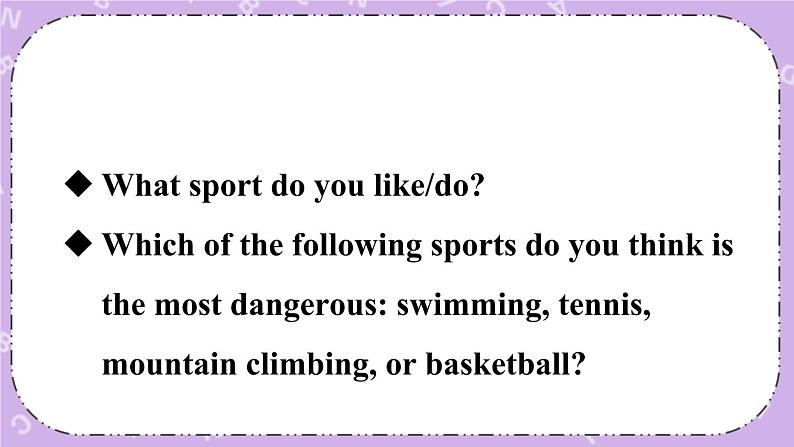 Unit 7 第2课时（A 3a-3c） 课件＋教案＋素材03