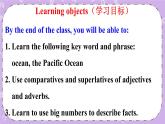 Unit 7 第3课时（A Grammar Focus-4c） 课件＋教案＋素材