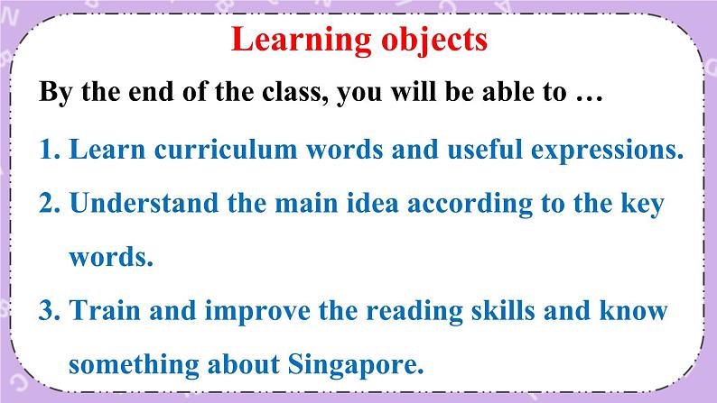 Unit 9 第5课时(B 2a-2e) 课件＋教案＋素材02