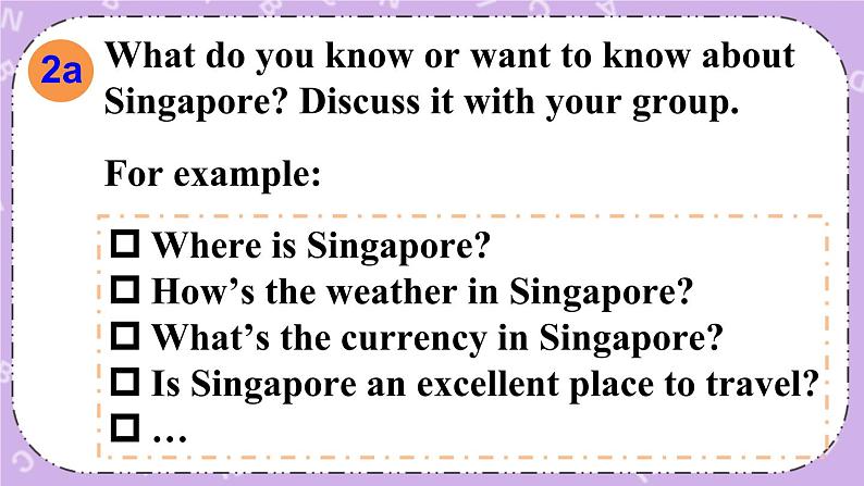 Unit 9 第5课时(B 2a-2e) 课件＋教案＋素材05