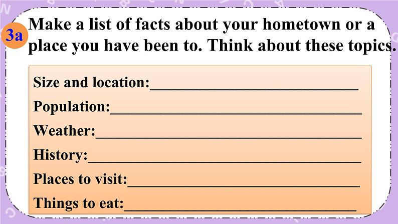 Unit 9 第6课时(B 3a-Self Check) 课件＋教案＋素材05