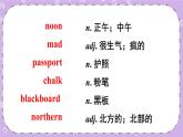 Review of Unit 10 課件