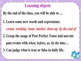 Unit 12 第3课时(A Grammar Focus-4c） 课件＋教案＋素材