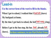 Unit 12 第3课时(A Grammar Focus-4c） 课件＋教案＋素材