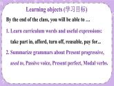 Unit 13 第3课时(A Grammar Focus-4c) 课件＋教案＋素材