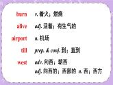 Review of Unit 12 課件