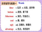 Review of Unit 13 课件