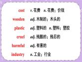 Review of Unit 13 课件