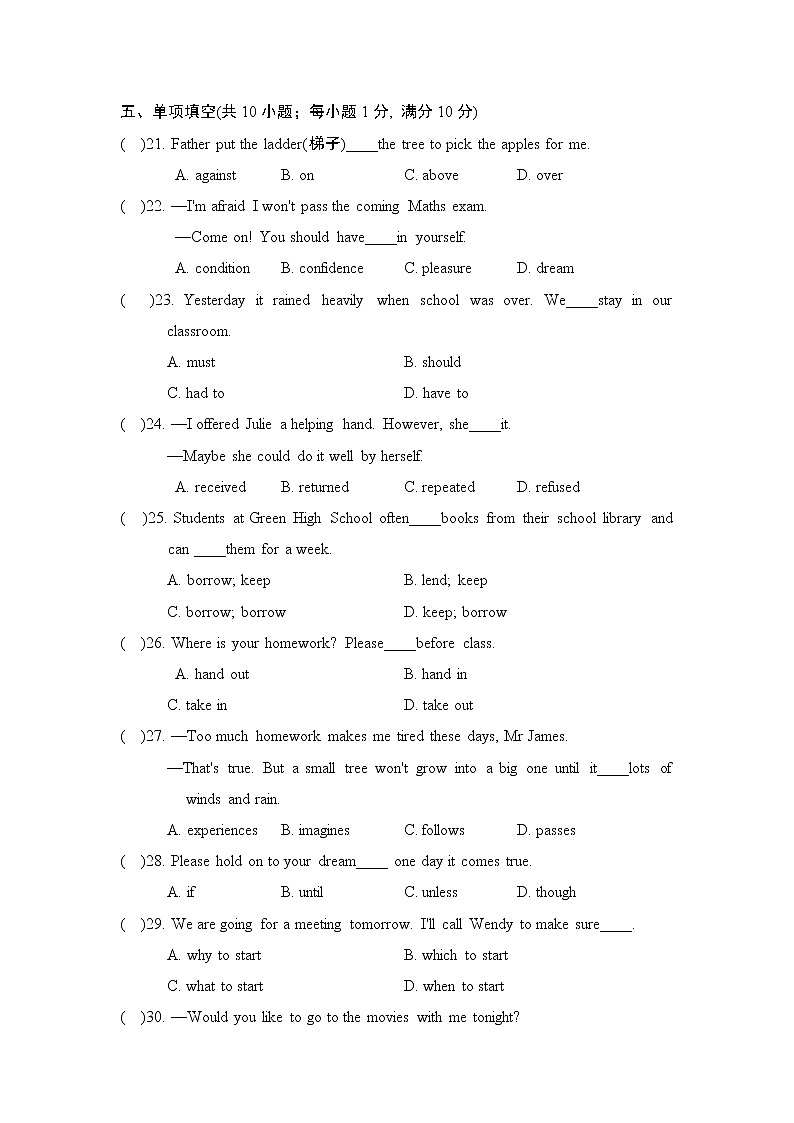 Unit 4第3页