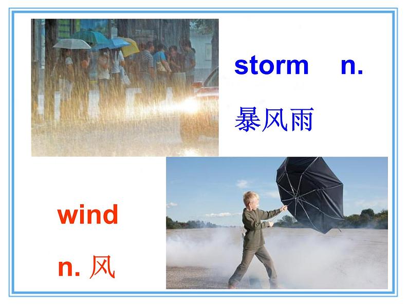 八年级英语人教版下册  Unit 5 What were you doing when the rainstorm came？Section A   课件202