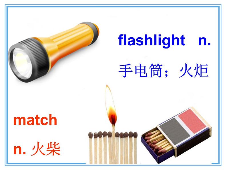 八年级英语人教版下册  Unit 5 What were you doing when the rainstorm came？Section A   课件205