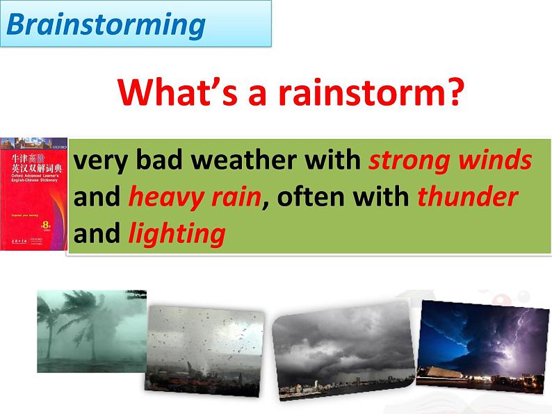 八年级英语人教版下册  Unit 5 What were you doing when the rainstorm came？Section A   课件8第4页