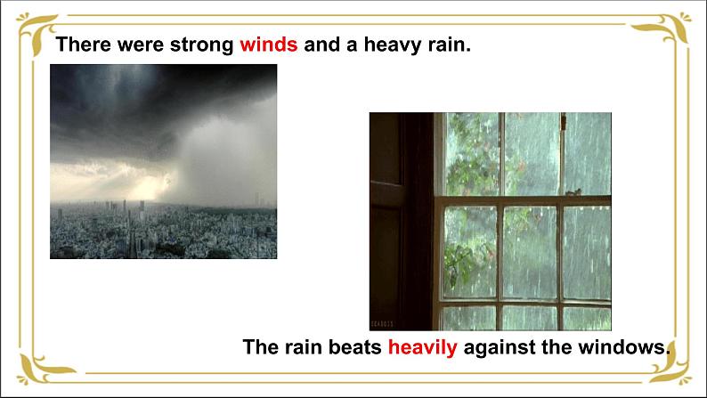 八年级英语人教版下册  Unit 5 What were you doing when the rainstorm came？Section A   课件第4页