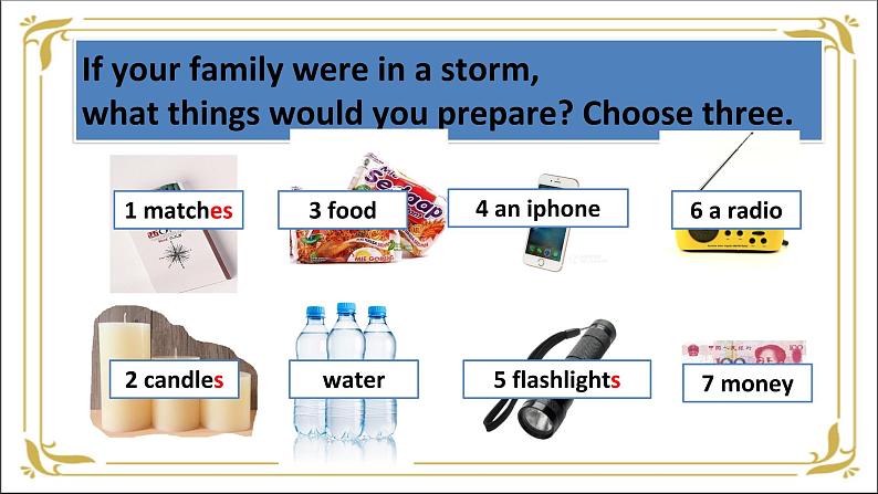 八年级英语人教版下册  Unit 5 What were you doing when the rainstorm came？Section A   课件第7页