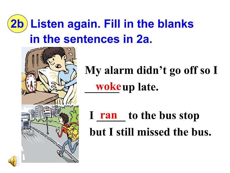 八年级英语人教版下册  Unit 5 What were you doing when the rainstorm came？Section A   课件06