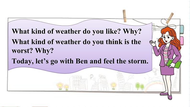 八年级英语人教版下册  Unit 5 What were you doing when the rainstorm came？Section A   课件07