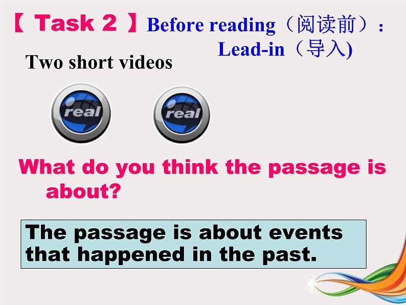 八年级英语人教版下册  Unit 5 What were you doing when the rainstorm came？Section B   课件105