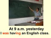 中考复习英语人教版  过去进行时  课件