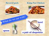 外研版英语九年级下册 Module 6 Unit 1 When is the school-leavers' party 课件
