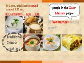 外研版英語九年級下冊 Module 6 Unit 2 Knives and forks are used for most Western food 課件
