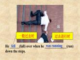 外研版英語九年級(jí)下冊(cè)Module 5 Unit 3 Language in use課件