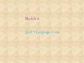 外研版英语八年级下册Module 6 Unit 3 Language in use 课件