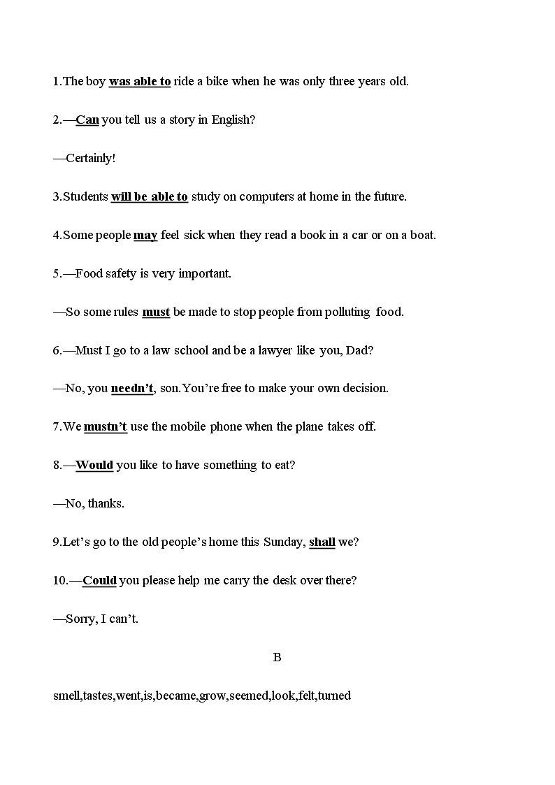 备战2023 贵州中考英语 人教版 一轮复习 中考语法专项练(八)情态动词和系动词02